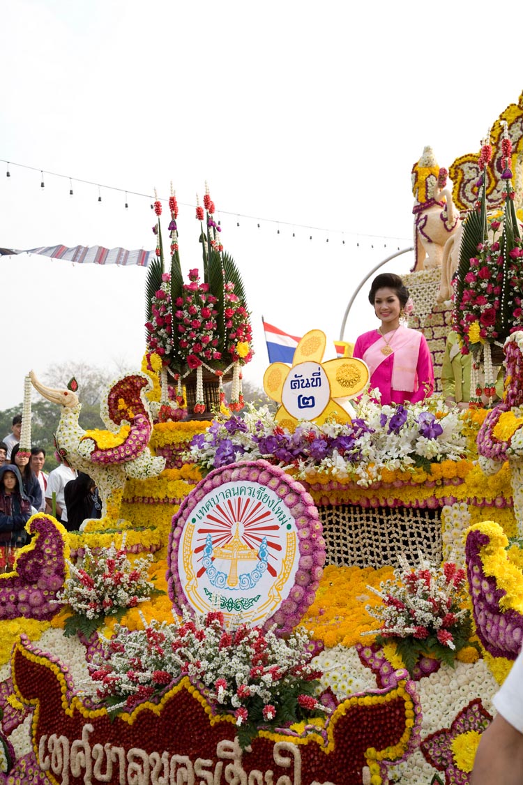 ททท. ชวนสัมผัสมนตร์เสน่ห์แห่งบุปผชาติ ตระการตาไม้ดอกนานาพันธุ์ มหกรรมไม้ดอกไม้ประดับจังหวัดเชียงใหม่